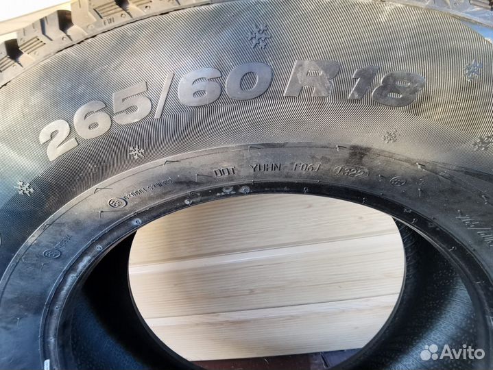 Продам новые калеса