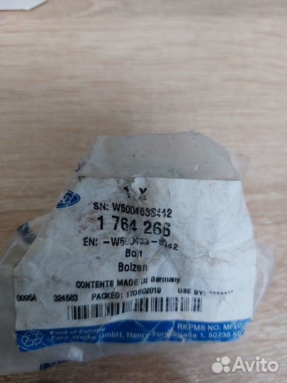 Болт крепления переднего суппорта на форд транзит