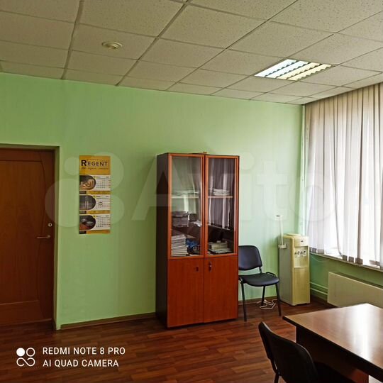 Офисы от14 до 400 м²
