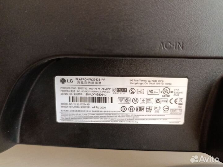 Монитор LG flatron