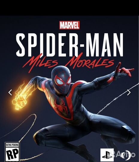 Цифровые версии игр на ps4