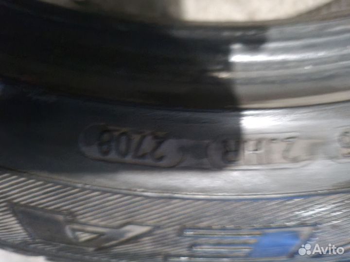 Goodyear Eagle Ultra Grip 195/55 R16