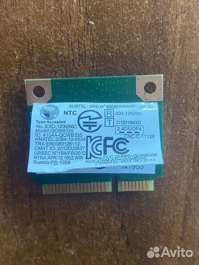 Wifi / Bluetooth модуль для ноутбука