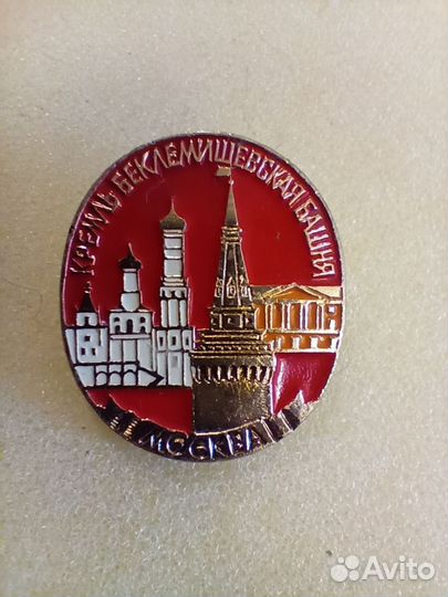 Значки СССР