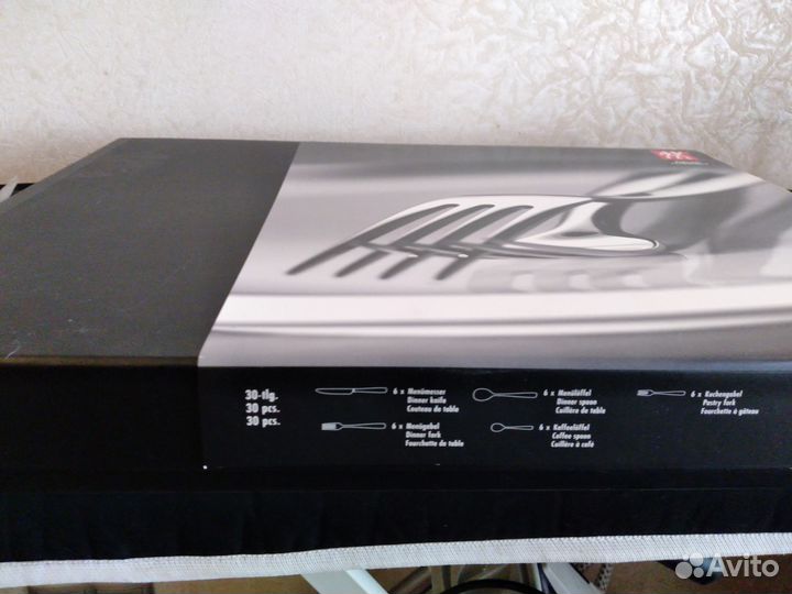 Столовые приборы