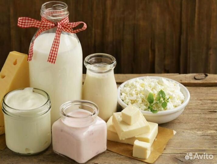 Домашняя молочная продукция оптом