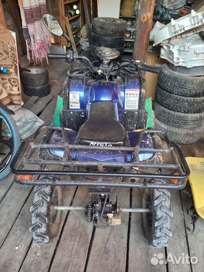 Продам квадроцикл