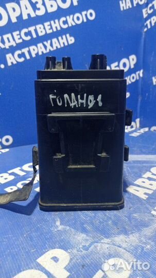 Фильтр топливных паров Mitsubishi Galant 8 седан