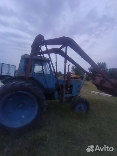 Трактор ковш на мтз