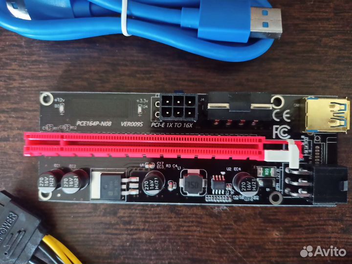 Райзер pci e x16