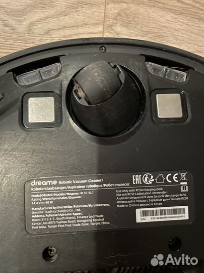 Моющий робот-пылесос Xiaomi