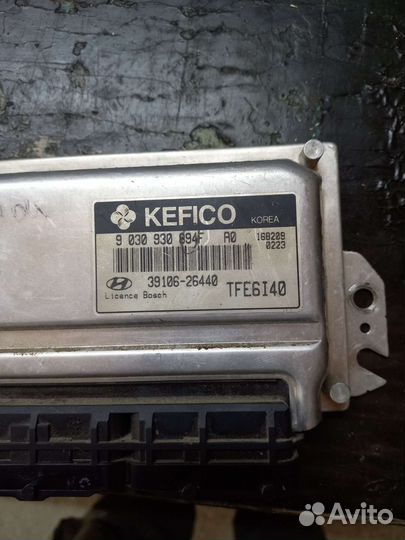 Блок управления двигателем