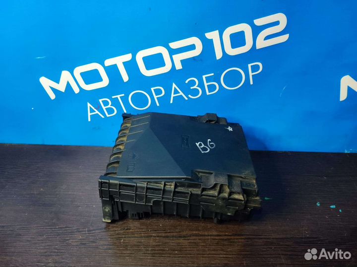 Блок предохранителей Volkswagen Passat b6