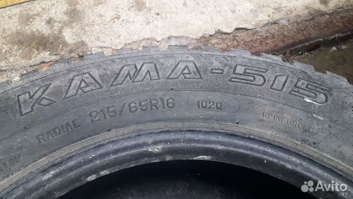 КАМА Кама-515 215/65 R16