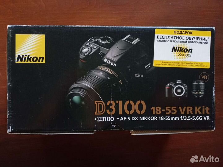 Зеркальный фотоаппарат nikon d3100