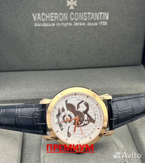 Мужские часы Vacheron Constantin