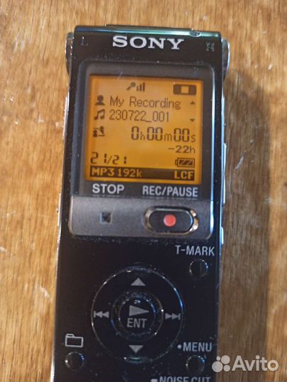 Диктофон sony ICD-UX512