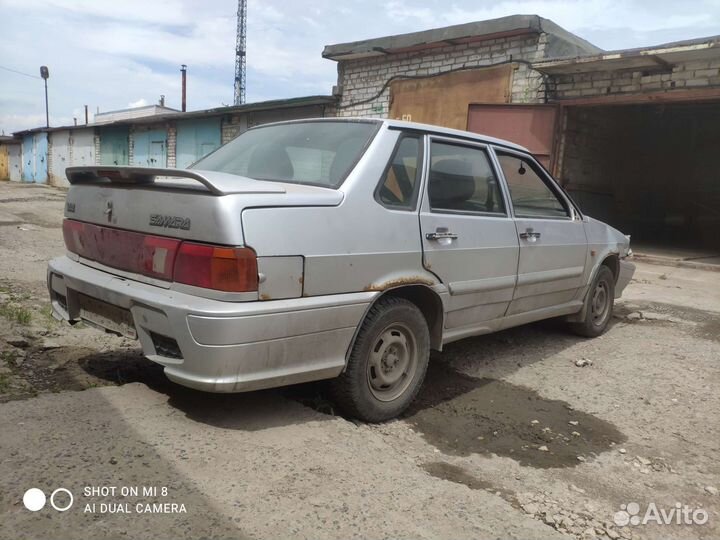 На ходу,без доков