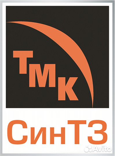 Слесарь-ремонтник