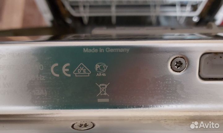 Посудомоечная машина Bosch 45 см