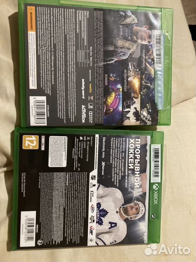 Игры на xbox One call of duty