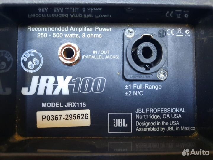 Усилитель и колонки