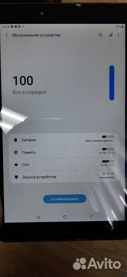 Samsung galaxy tab a 8.0 sm t290 2/32gb