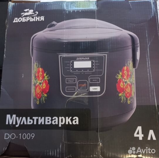 Мультиварка новая Добрыня DO-1009