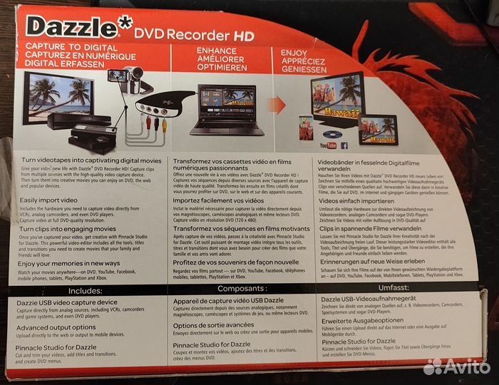 Dazzle DVD Recorder HD