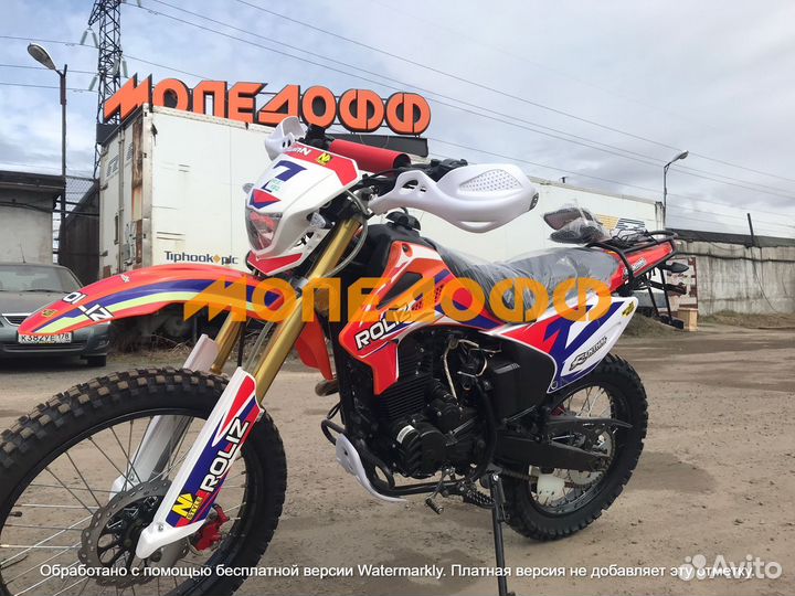 Мотоцикл sport птс 172 FMM Zongshen Blue + шлем