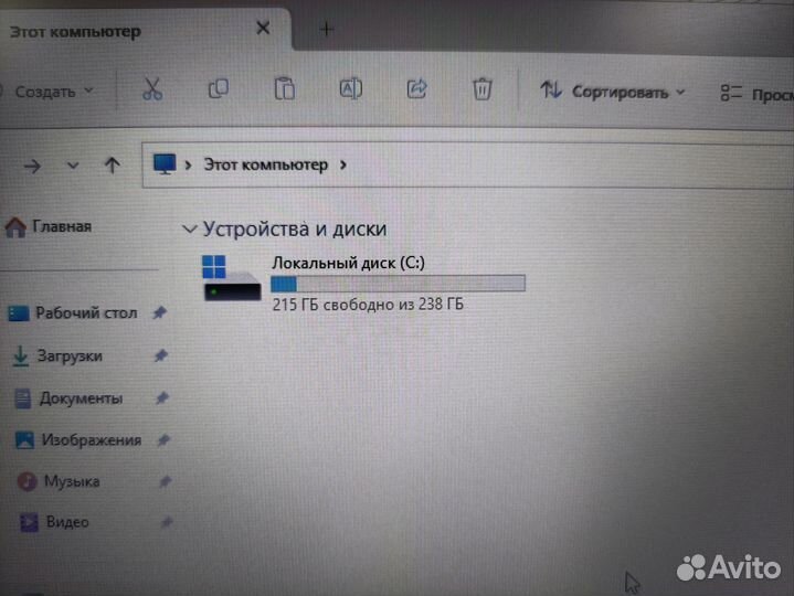 Ноутбук ThinkPad Lenovo i3/8GB/SSD