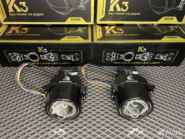 Aozoom K3 dragon knight dk200