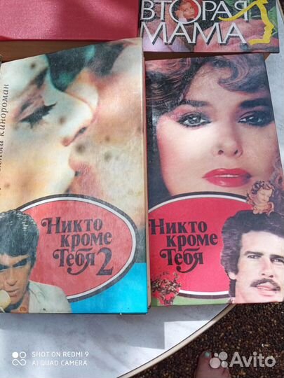 Читаем любимые сериалы