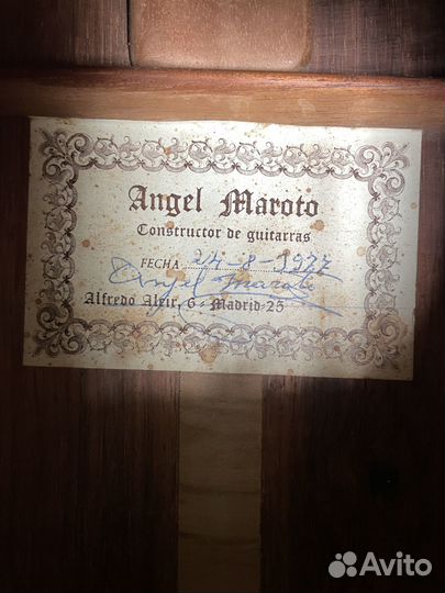 Мастеровая гитара Angel Maroto 1977, Испания