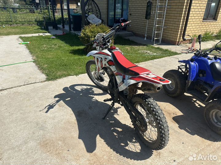 Irbis ttr 250