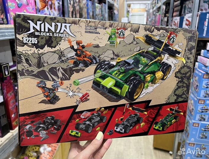 Конструктор Гоночный автомобиль эво Ллойда 82205