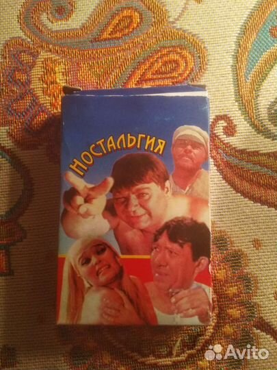 Игральные карты