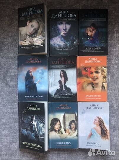 Книги