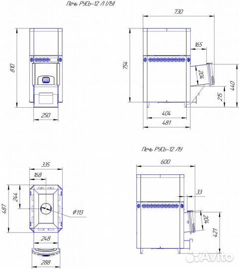 Печь для бани Русь-12 Л