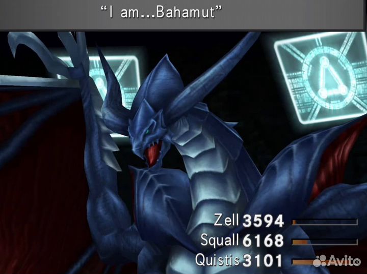 Final Fantasy viii Remastered на Xbox