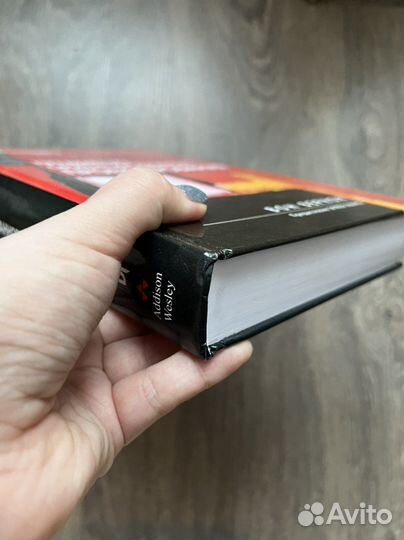 Реализация методов. Вернон Вон