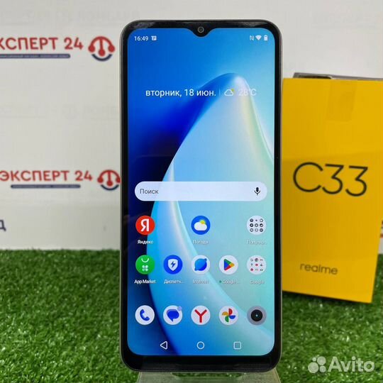 realme C33, 4/64 ГБ