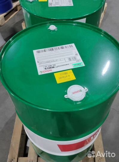 Масло моторное Castrol 15W40 для грузовиков