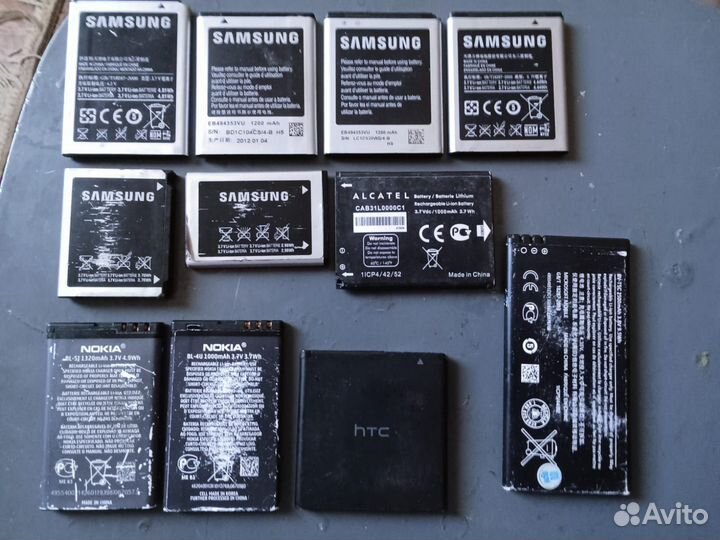 Аккумуляторы