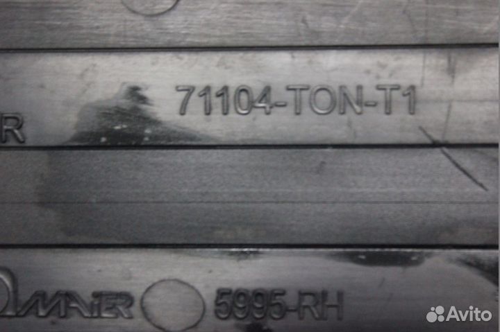 Заглушка фары противотуманной правой-Honda CR-V 4