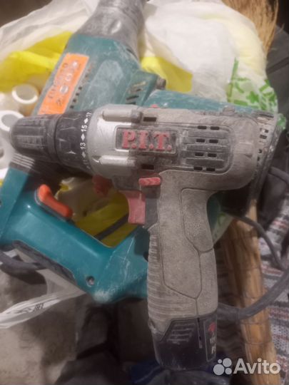 Перфоратор