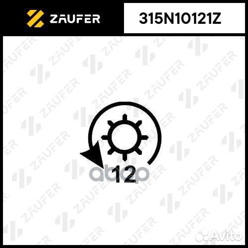 Бендикс стартера 315N10121Z zaufer