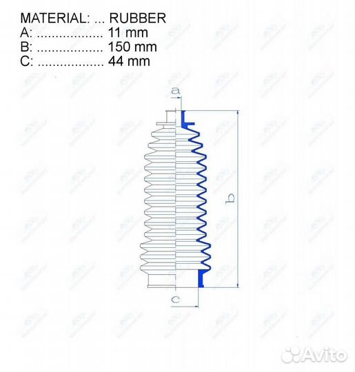 Пыльник рулевой рейки