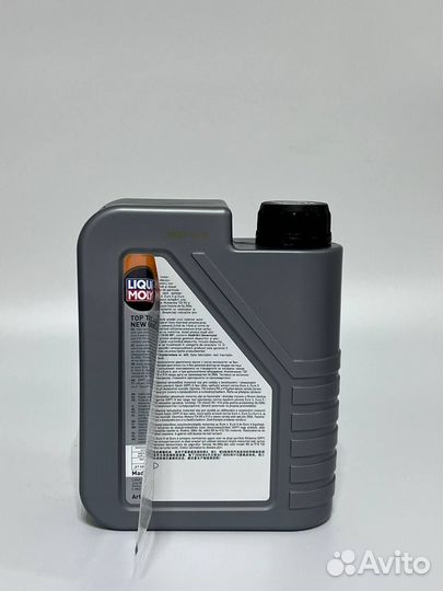 Моторное масло liqui moly TOP TEC 4200 5W30 1L