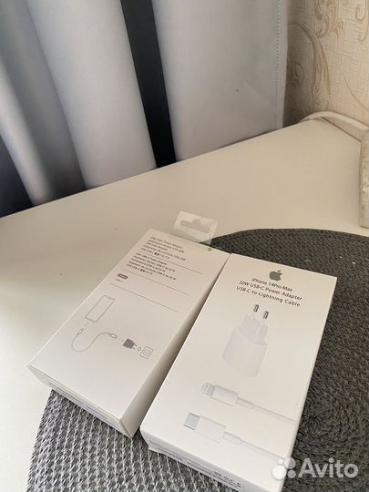 Зарядное устройство на iPhone 20w